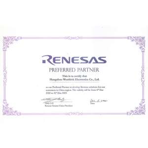 恭喜！維芯科成為瑞薩電子Preferred Partner首選合作伙伴